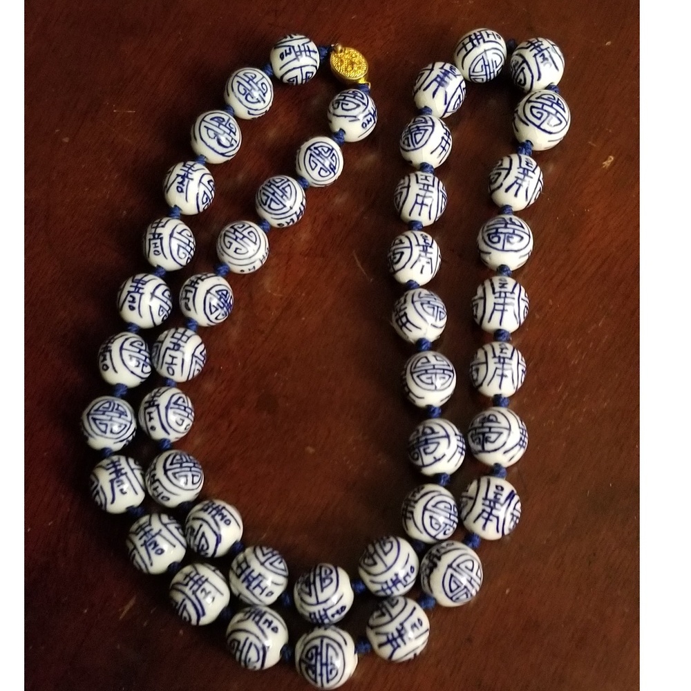 📿 HOST PICK! 🎉Vintage 31in. Ceramic Chinese Beads Necklace